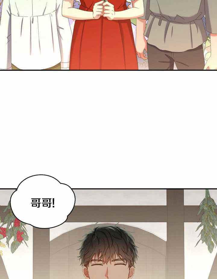 第54话2