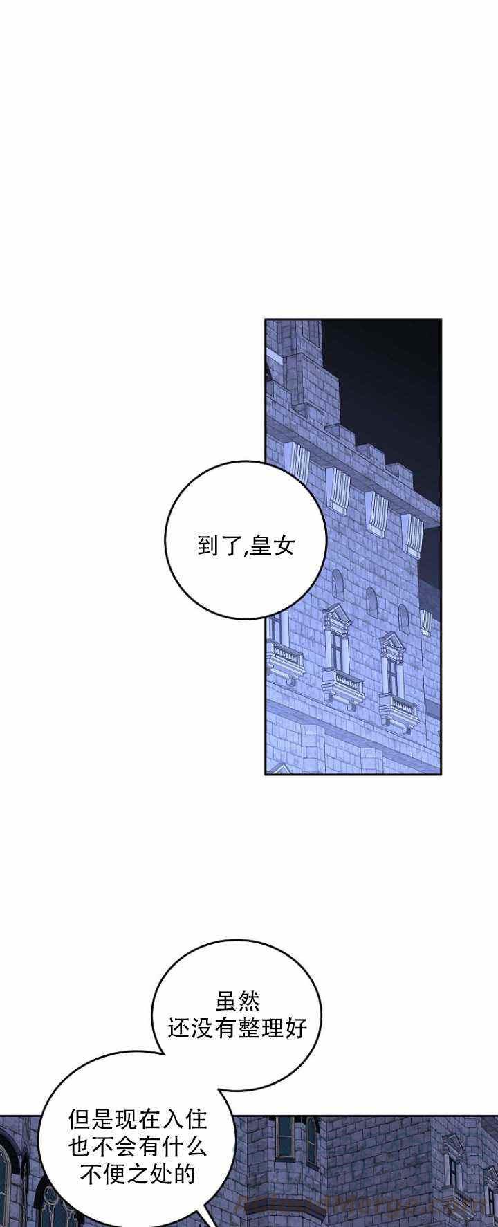 第52话58