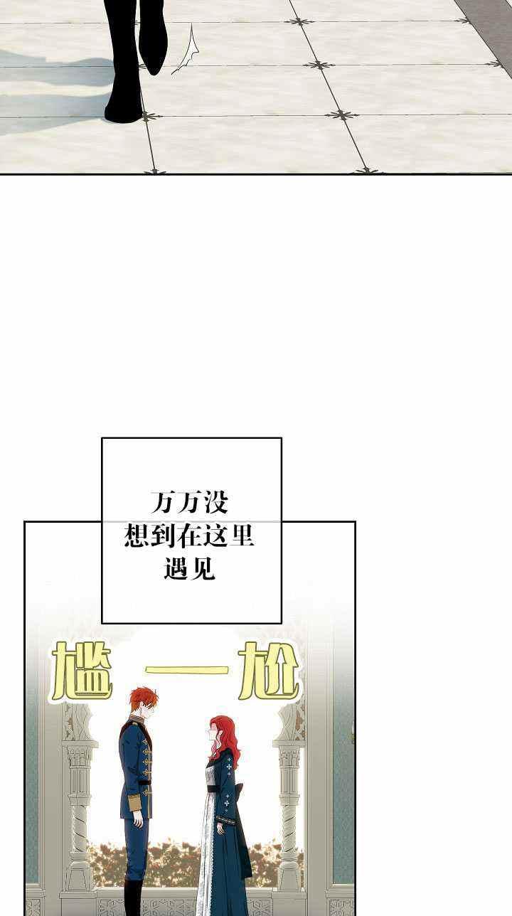第46话56