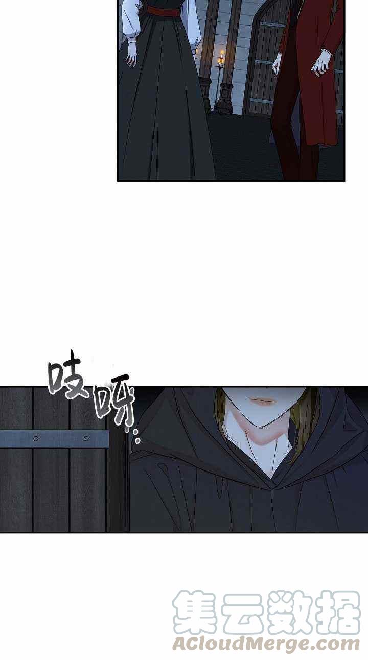 第46话79