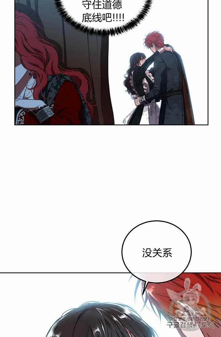 第10话57