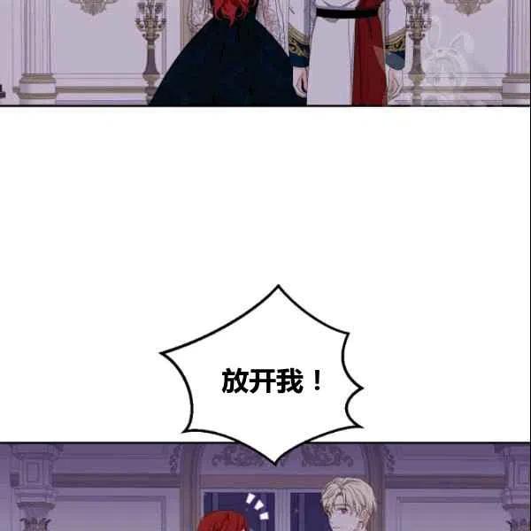 第37话94
