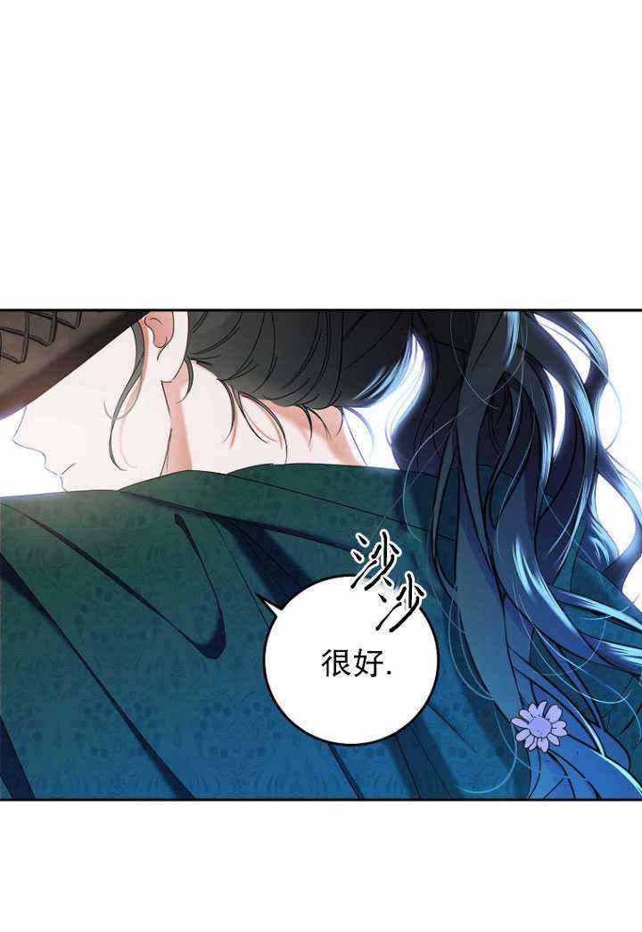 第53话66