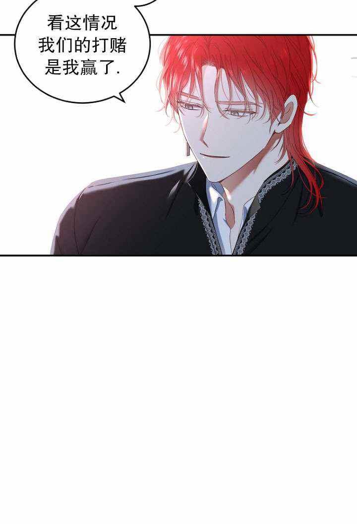 第55话11