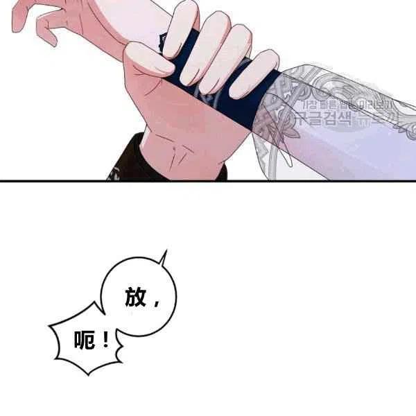 第34话68