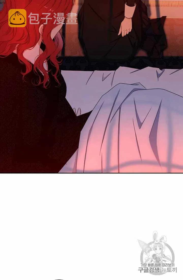 第24话57