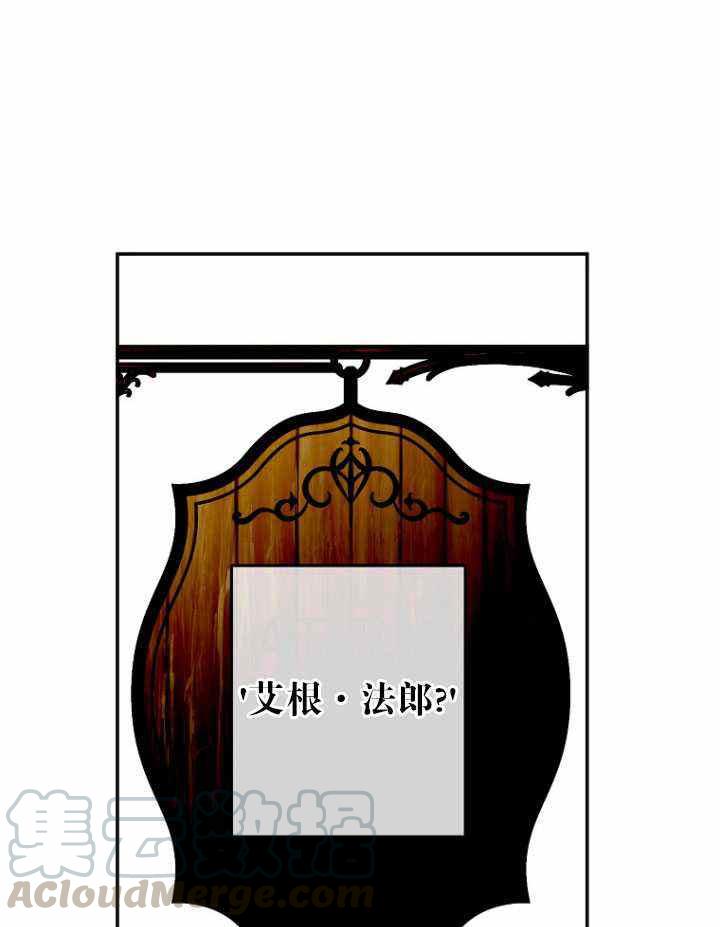 第54话15
