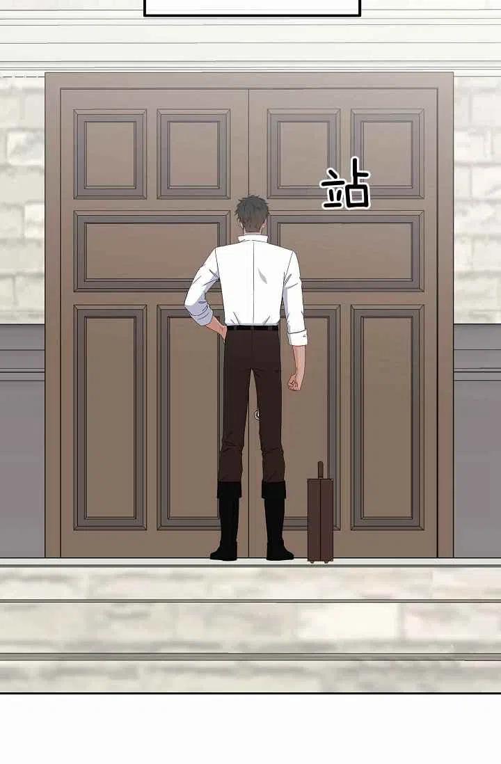 第29话35