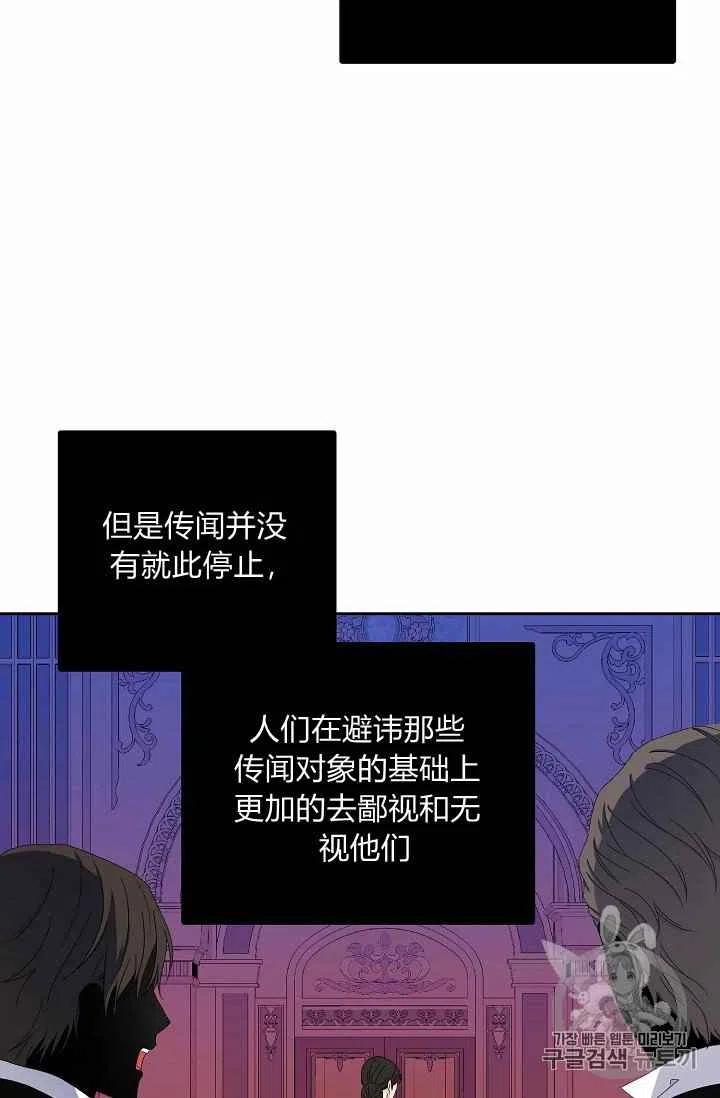 第30话11