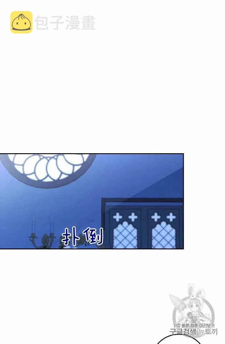 第19话62