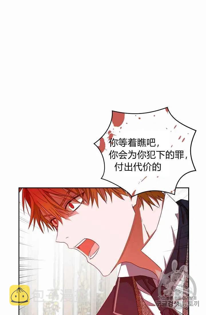 第3话22