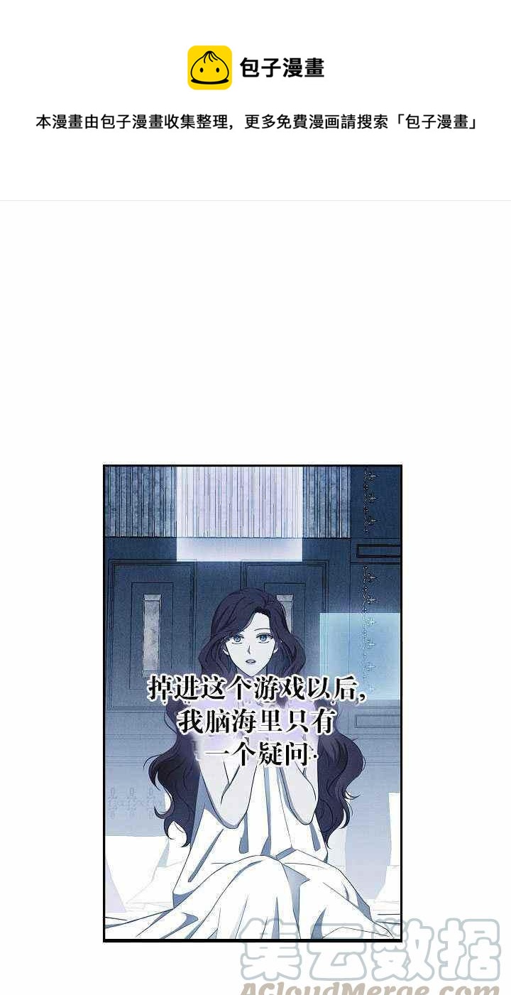第48话0