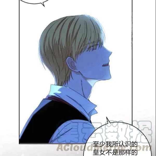 第39话100