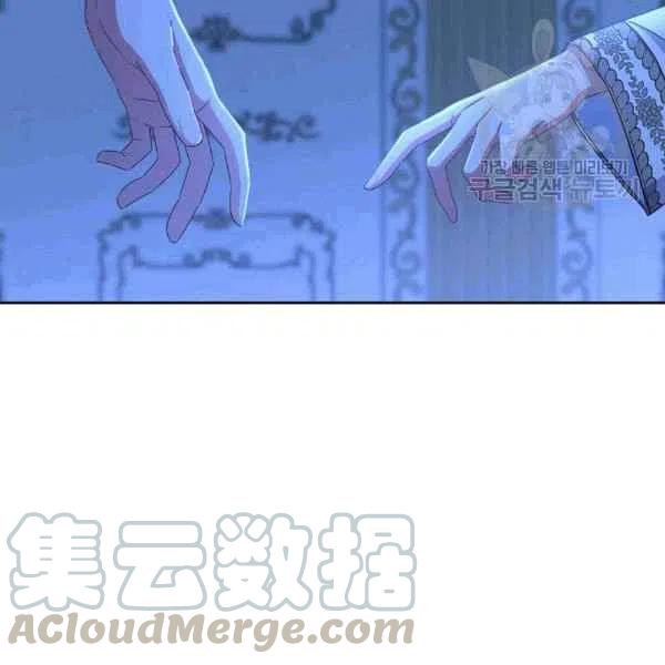 第32话76