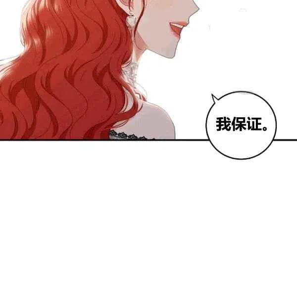 第35话43