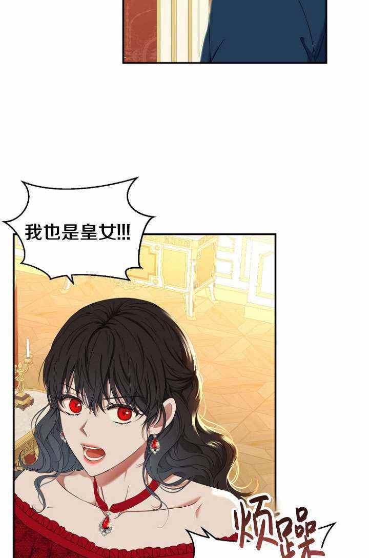 第55话66