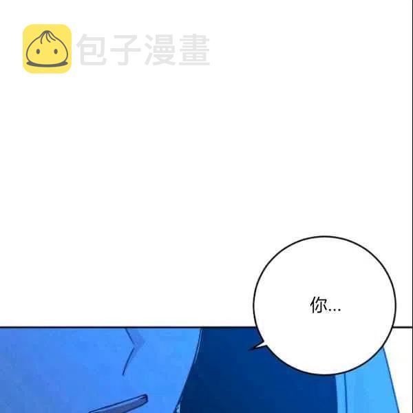 第39话91
