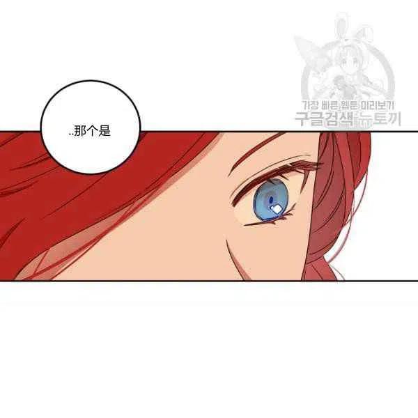 第45话107