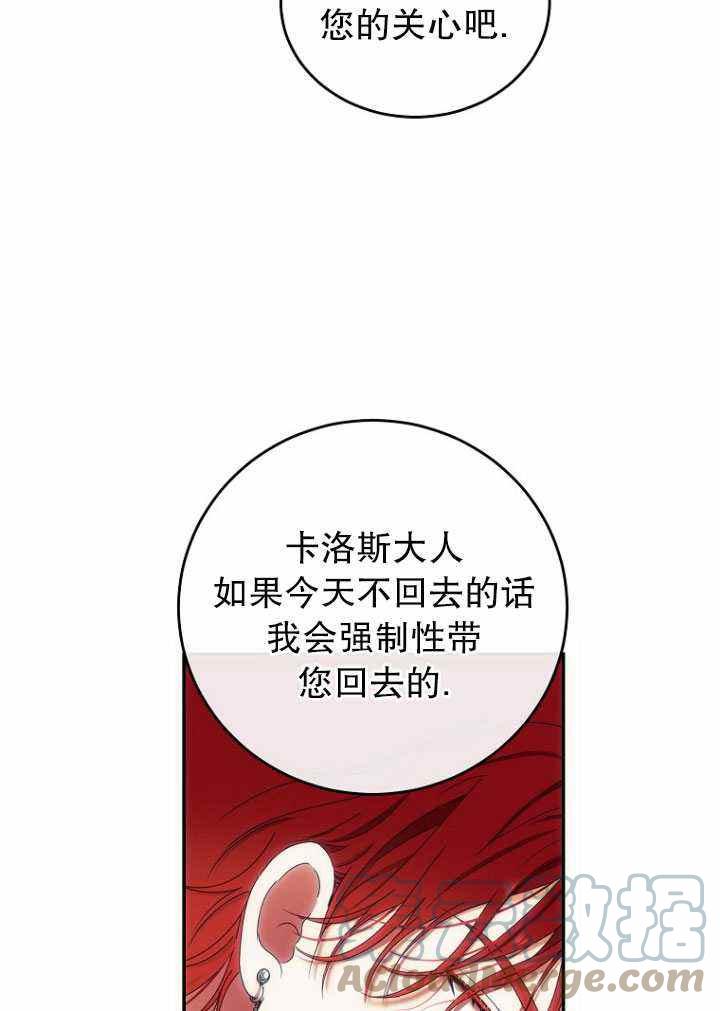 第56话58