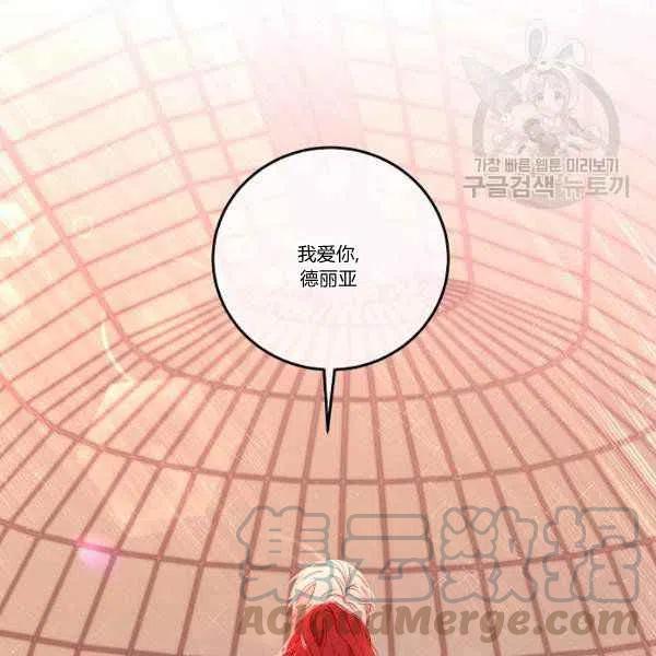 第45话128