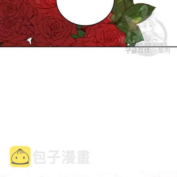 第45话127
