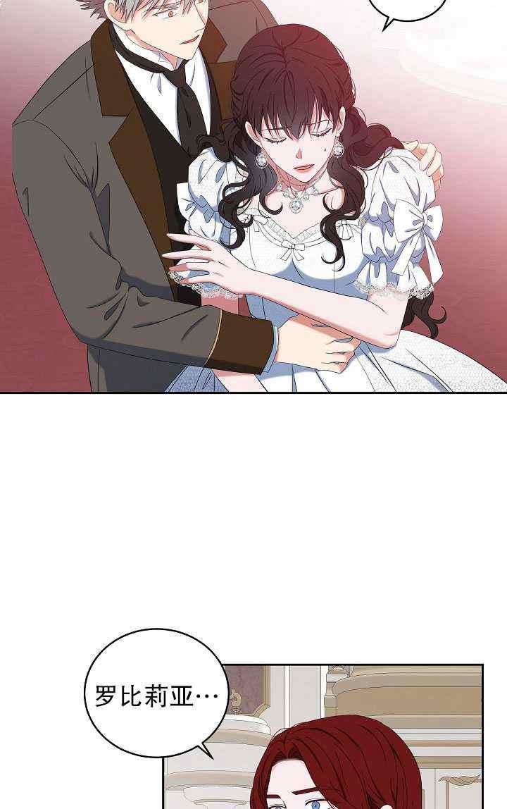 第48话41