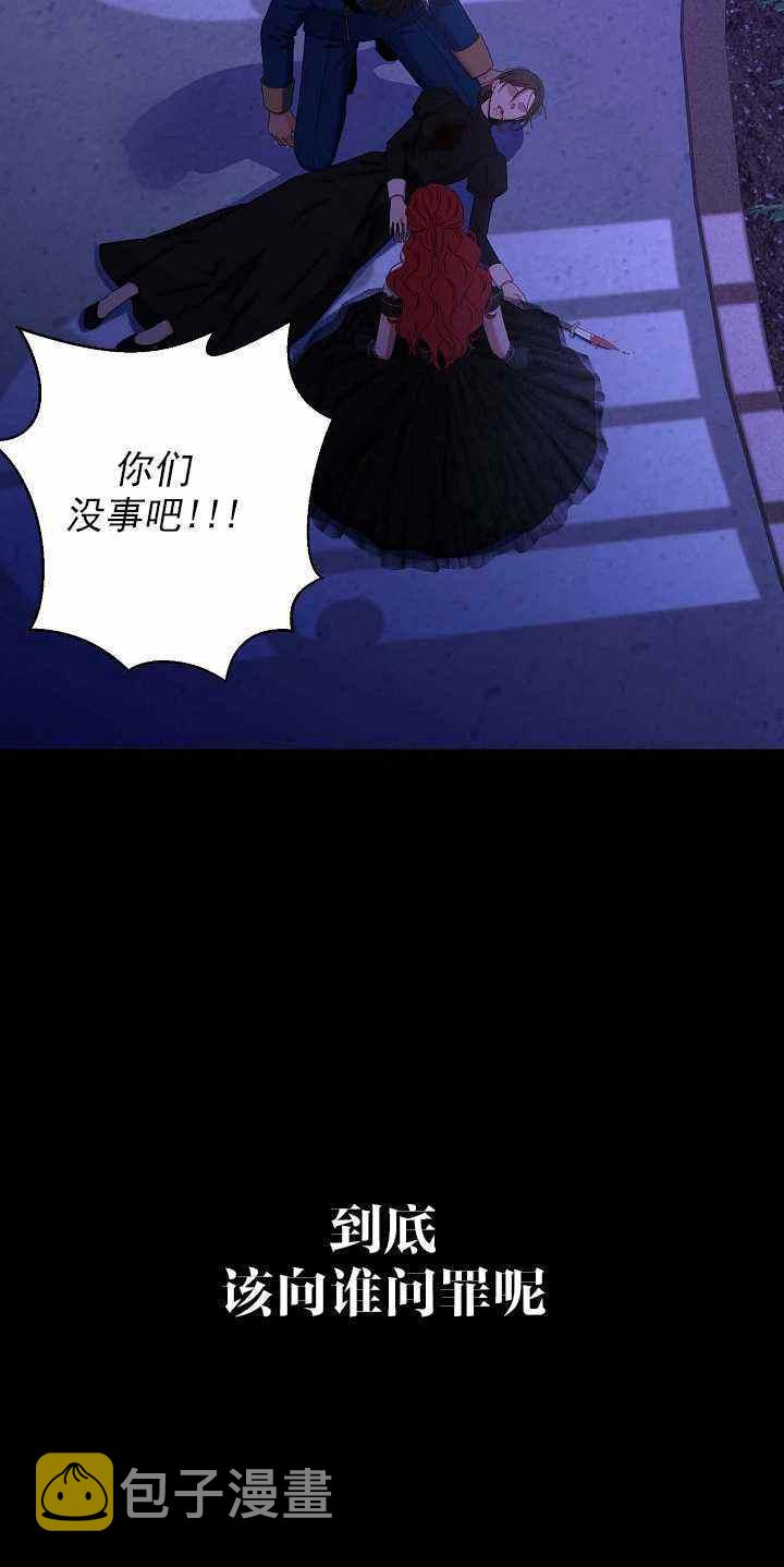 第51话40