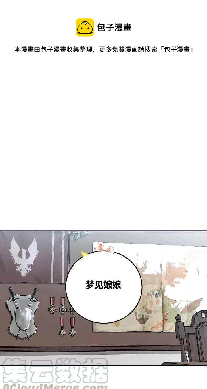 第15话0