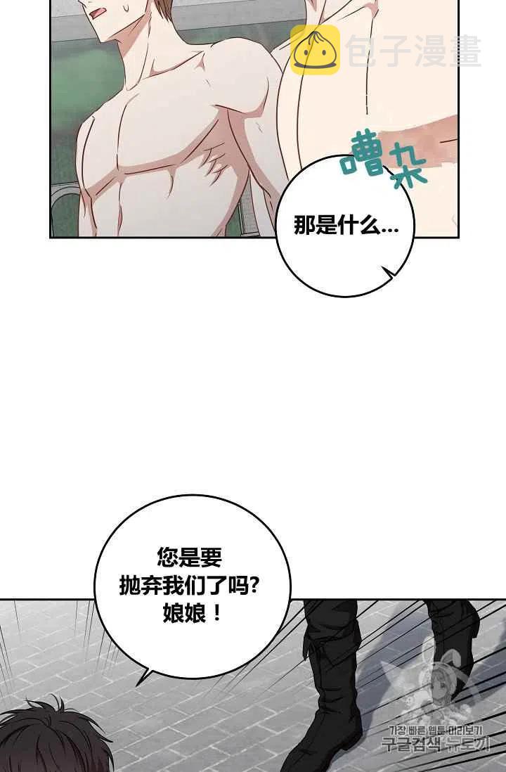 第15话65
