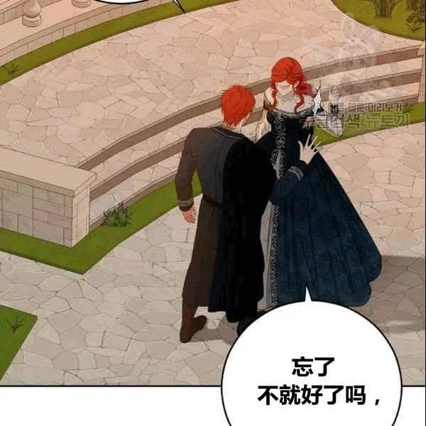 第36话1