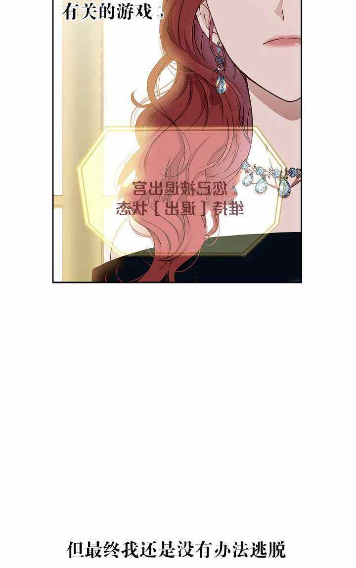 第48话14