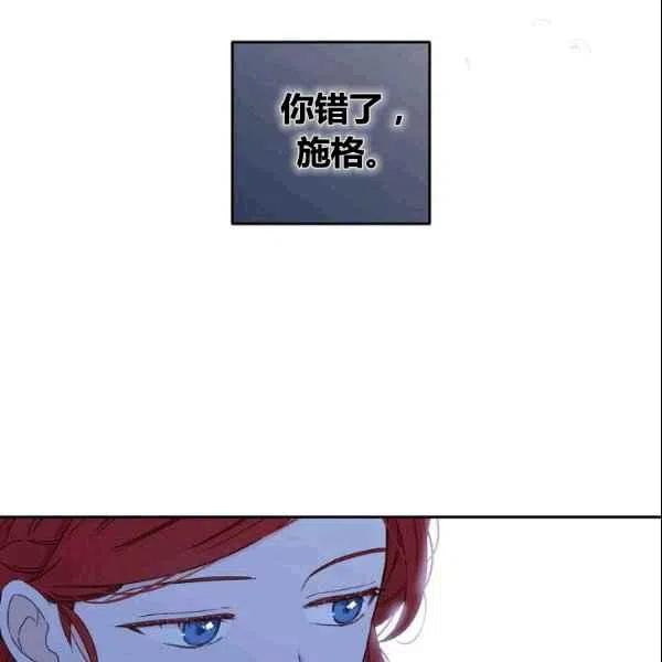 第36话71