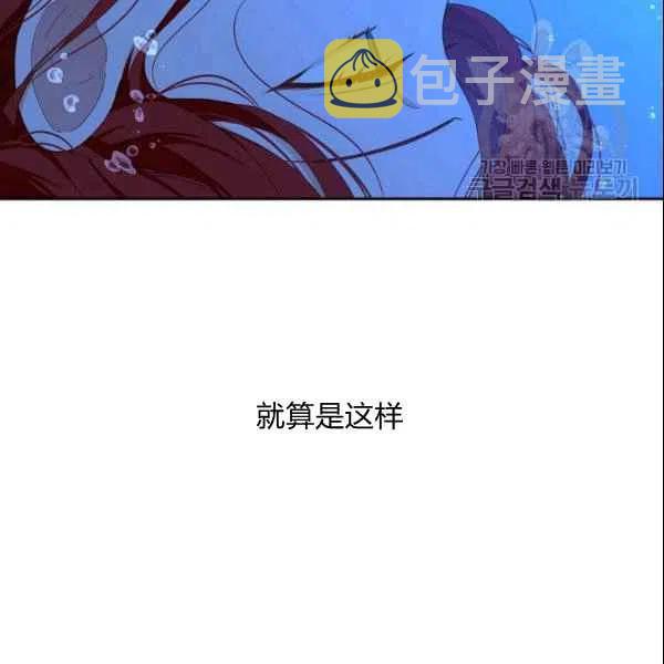 第39话42