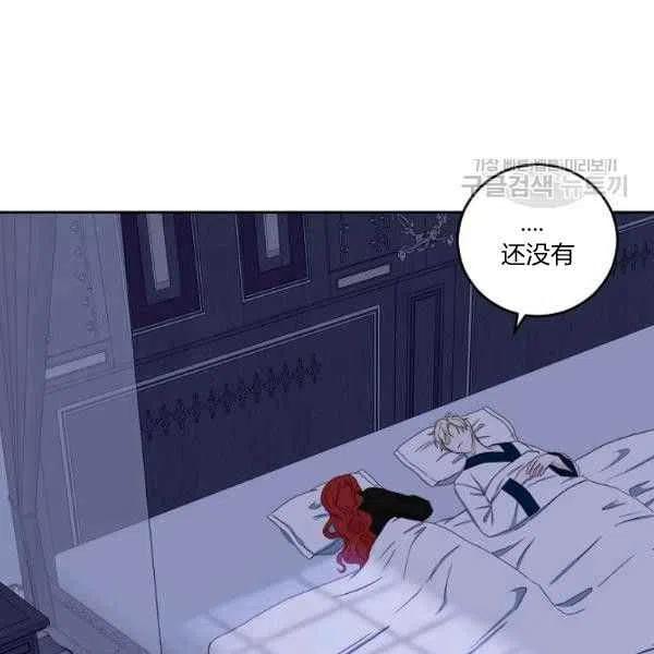 第40话45