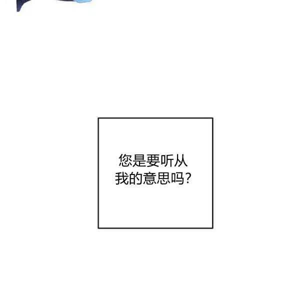 第42话49