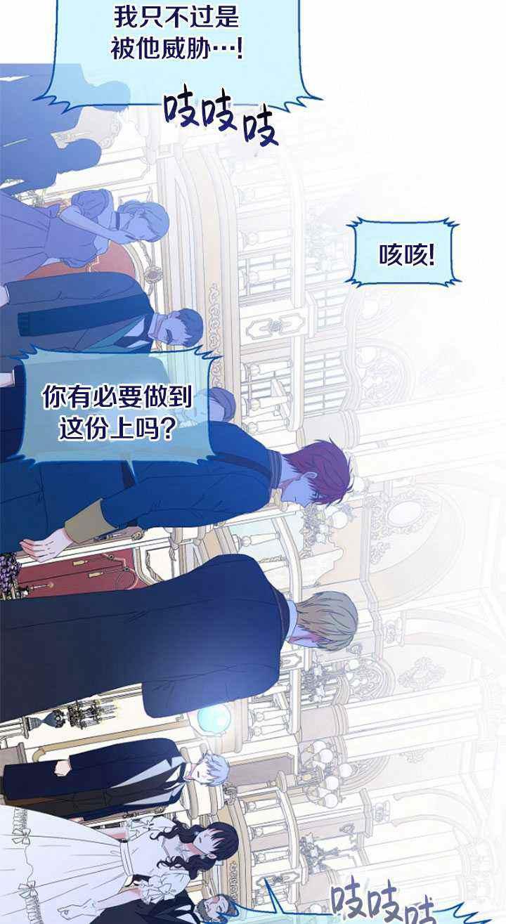 第49话72