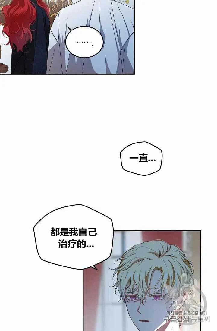 第6话62