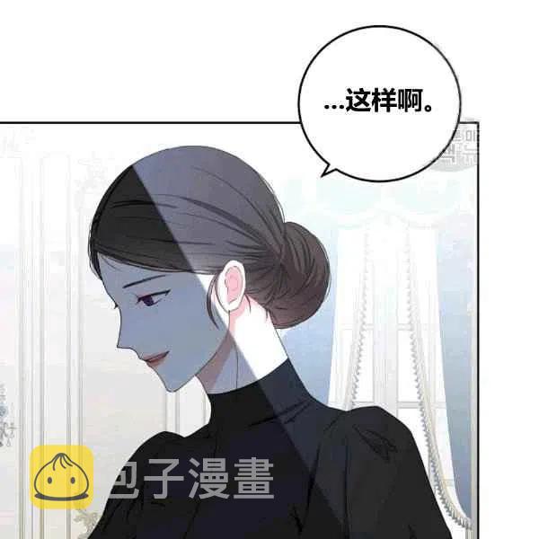 第33话38
