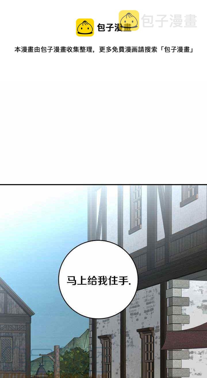第55话0