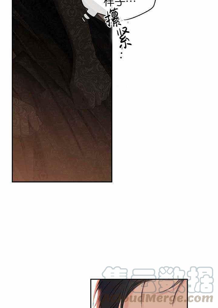 第50话55