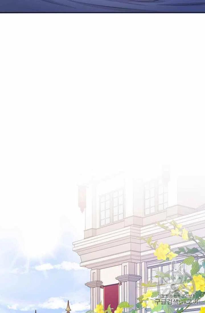 第25话38
