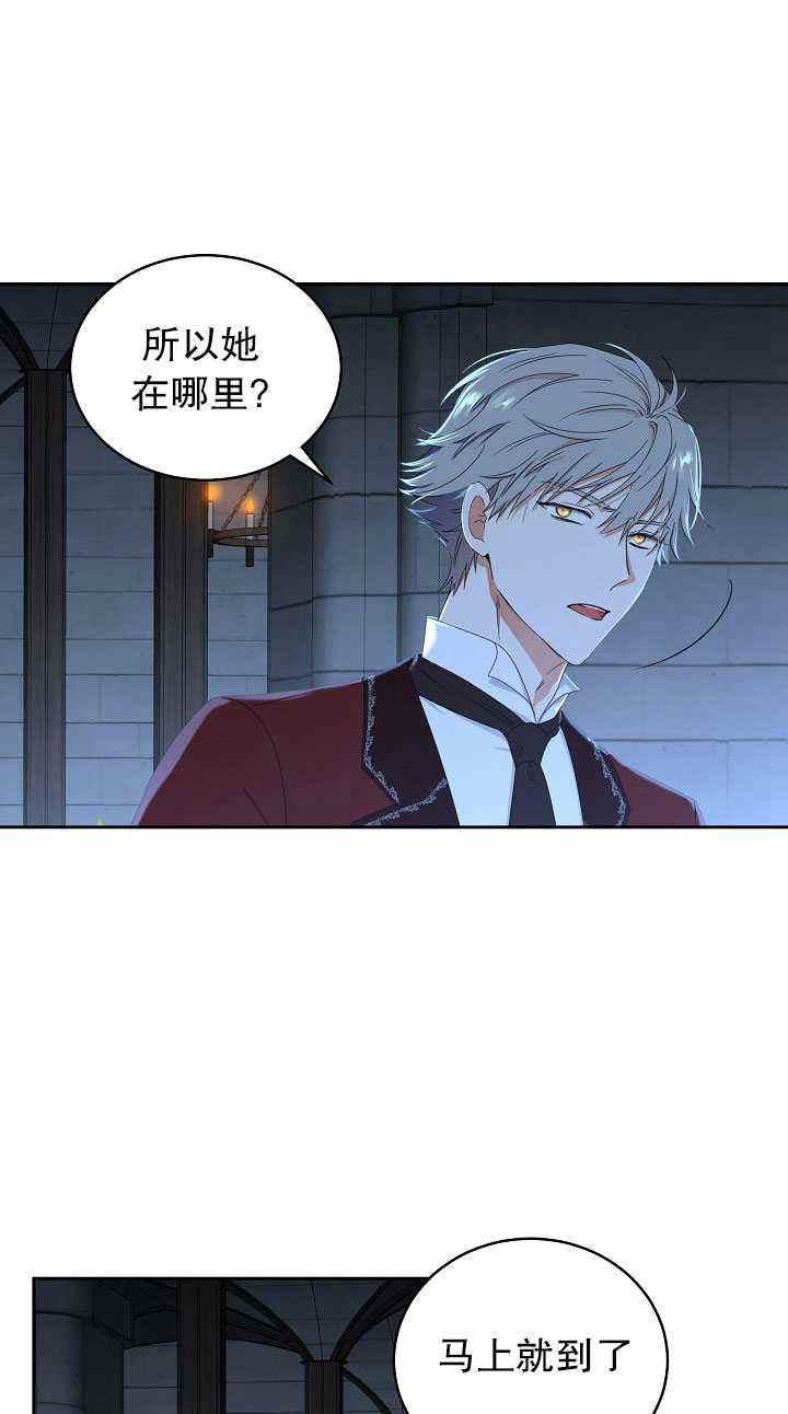 第46话77