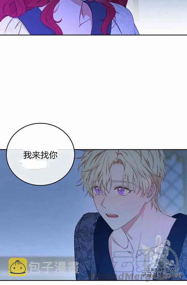 第20话15