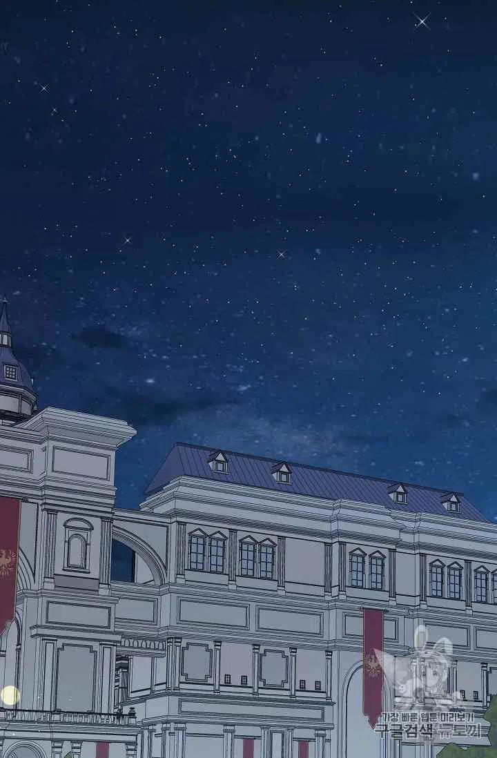 第14话69