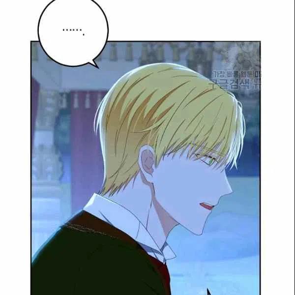 第38话58