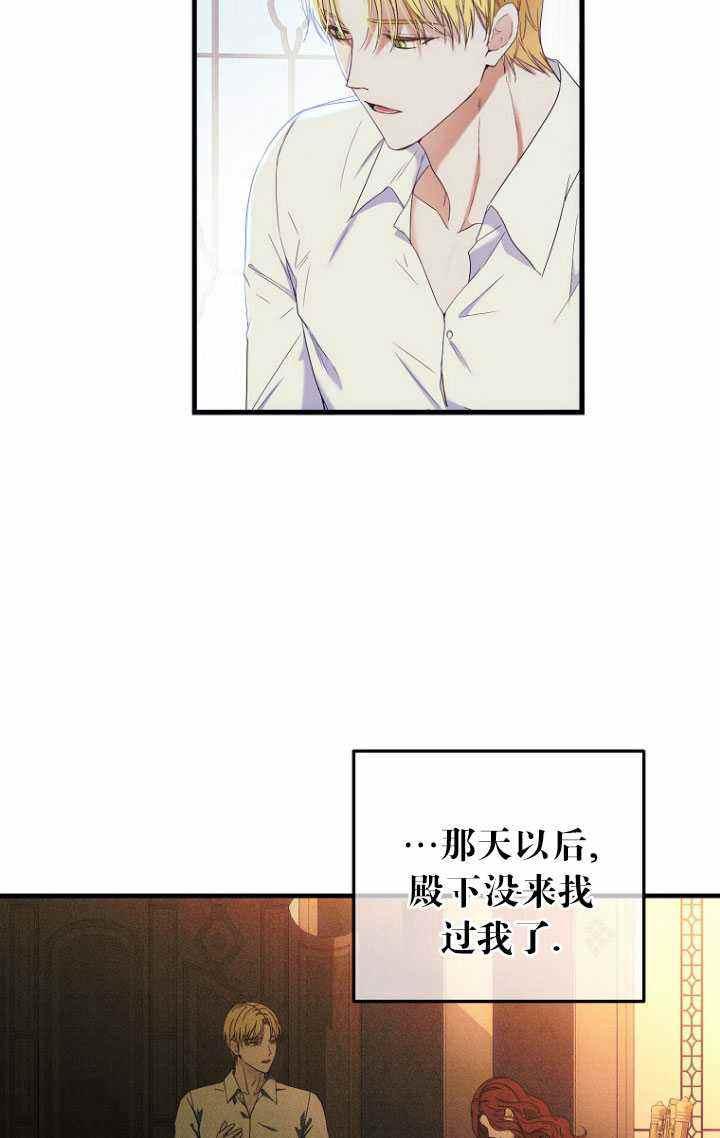 第57话57