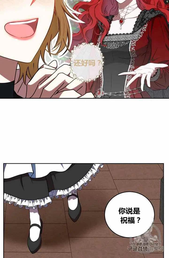 第12话25