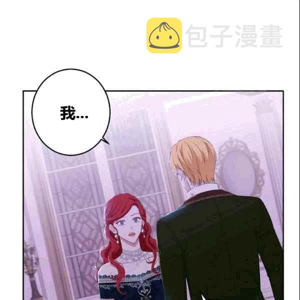 第37话103