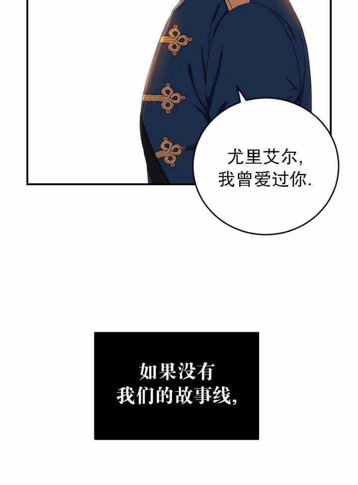 第56话5