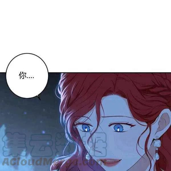 第40话20